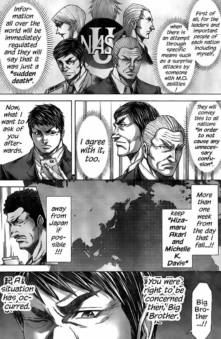 Terra Formars, Chapter 199 image 02